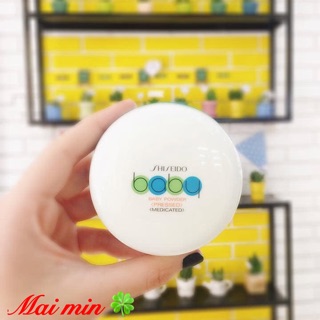 Phấn rôm Shiseido Baby Powder Pressed