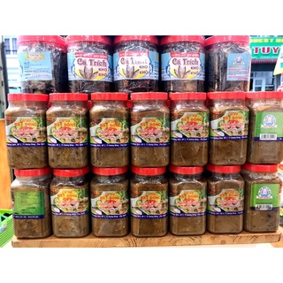 MẮM CÁ CƠM PHÚ QUỐC