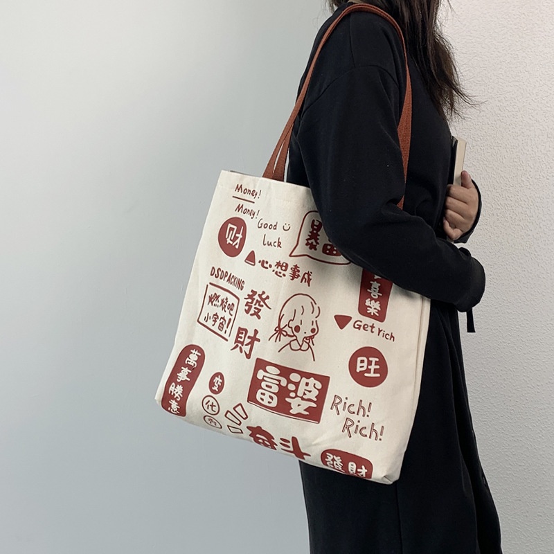 Túi vải đeo vai nữ  RICH Nhật Bản 167