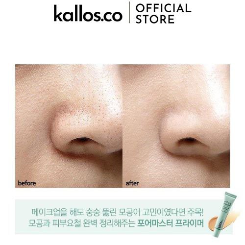 [TEM + BILL CHÍNH HÃNG] Kem Lót, Phấn Phủ Aritaum Pore Master Sebum Control Primer, Powder, Pact | BigBuy360 - bigbuy360.vn