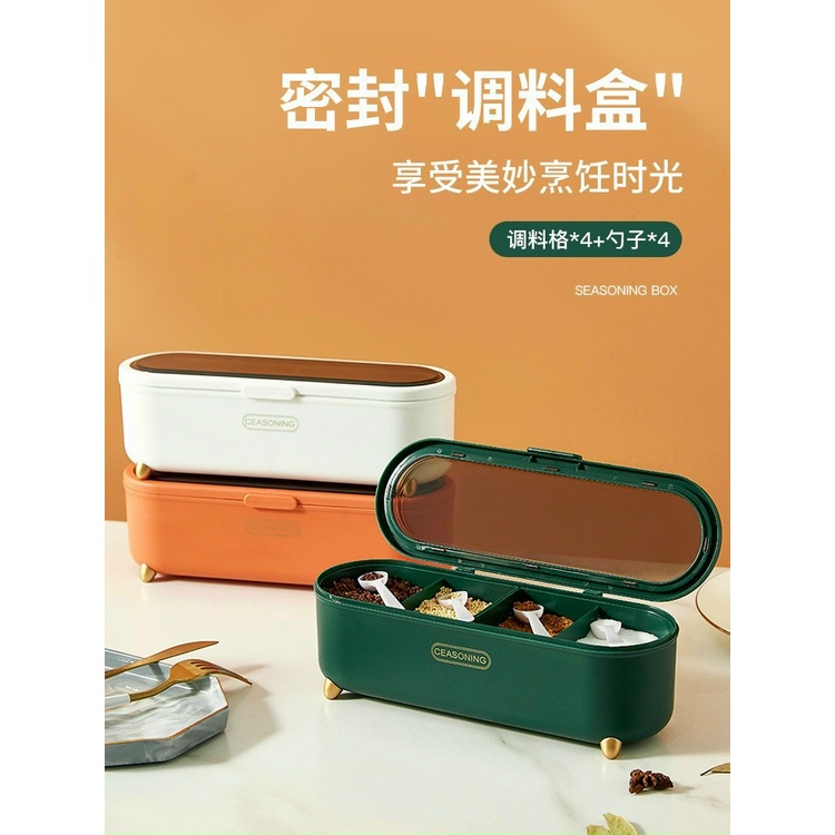 Hộp Đựng Gia Vị Chia Ngăn Tiện Lợi