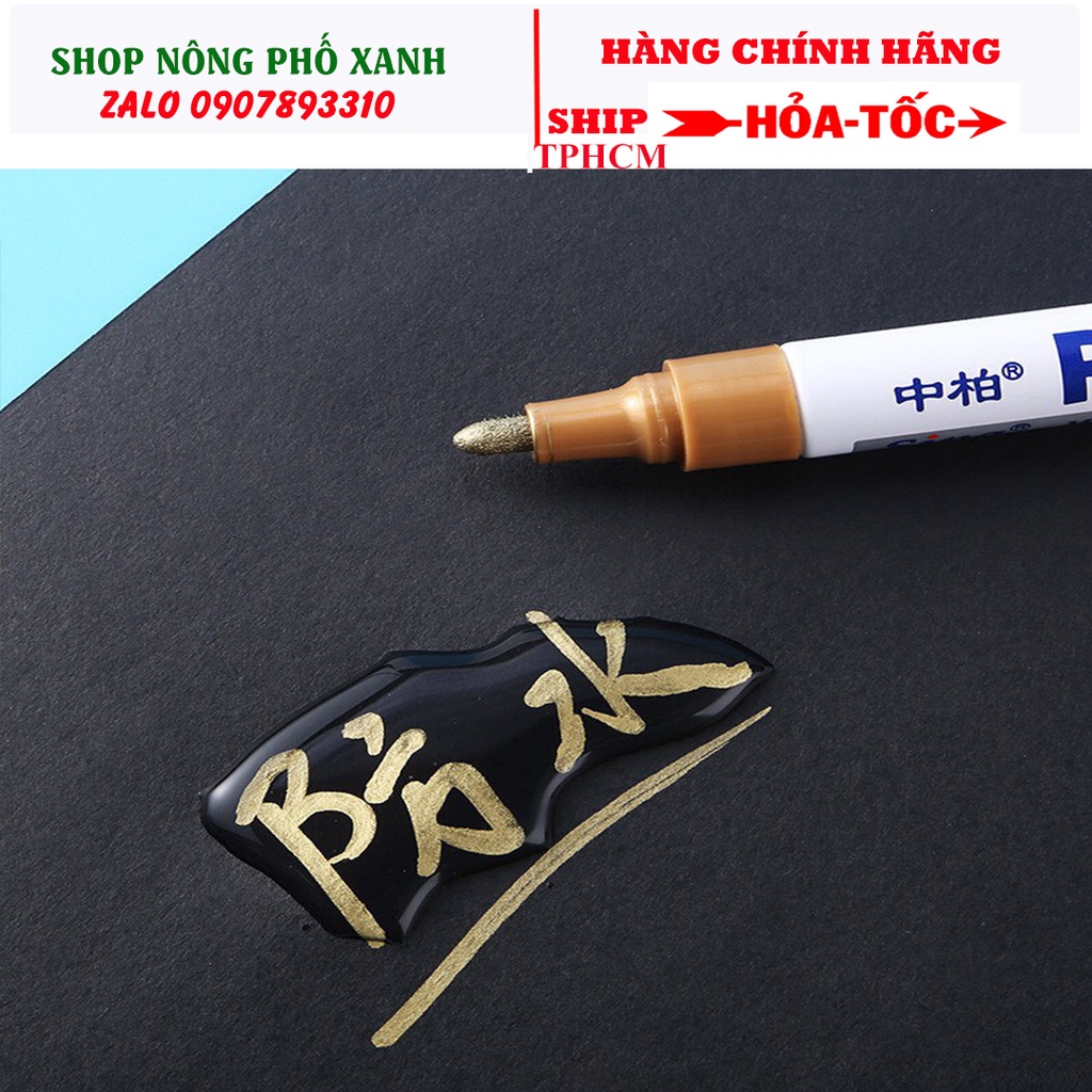 Bút sơn không phai Paint Marker nét 1ly, 2ly thích hợp vẽ trên tất cả các bề mặt