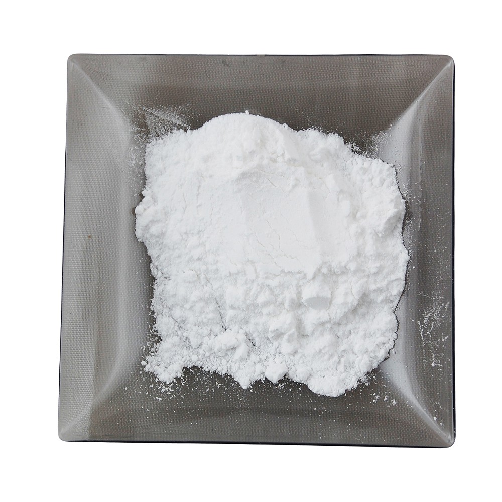 Allantoin powder