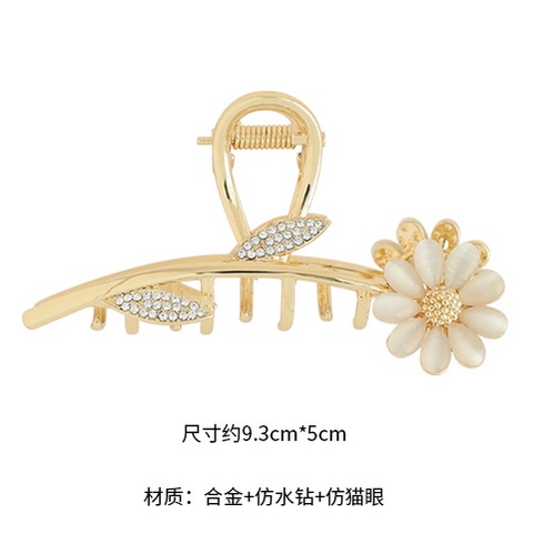 Kẹp tóc Haimeikang hình hoa cúc mạ vàng thời trang thanh lịch cho nữ