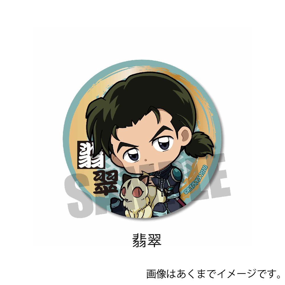 Huy hiệu cài áo in hình INUYASHA THE FINAL ACT phụ kiện cài áo anime chibi xinh xắn P2