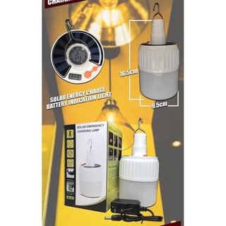 Bóng đèn led sạc tích điện