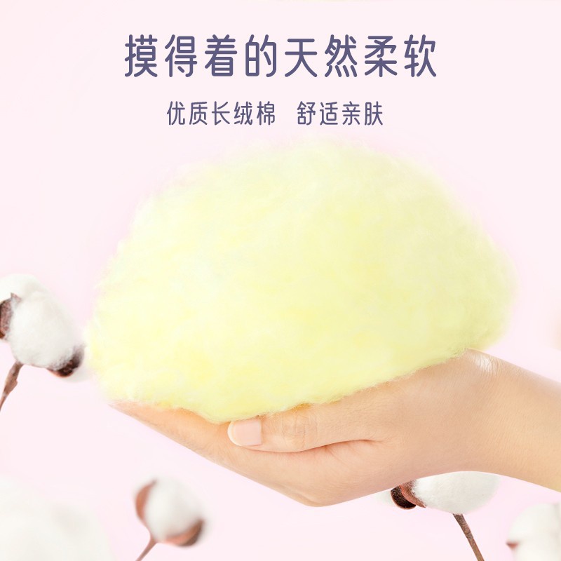 Bộ 100 Quả Bóng Cotton Lụa Thấm Hút Tốt Giữ Ấm Mùa Thu Đông Cho Chuột Hamster