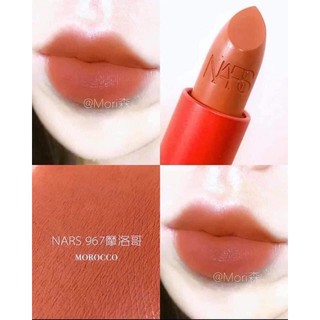 SON NARS 967 MORROCO LIMITED