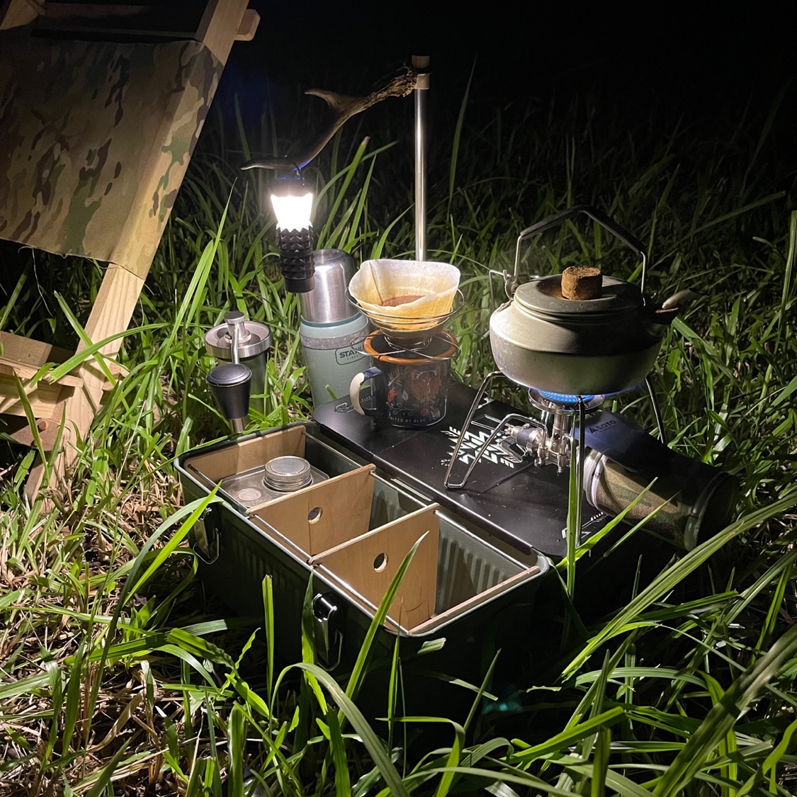 Coffee - Camping