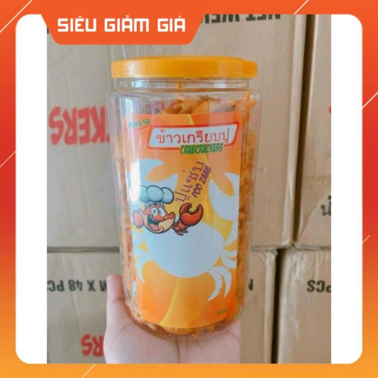 [rẻ vô địch] BÁNH SNACK CUA THÁI LAN⚠️Lẻ = Sỉ ⚠️[FREE SHIP]TỪ ĐƠN 50K, [Loại Đặc Biệt] [lẻ = sỉ]