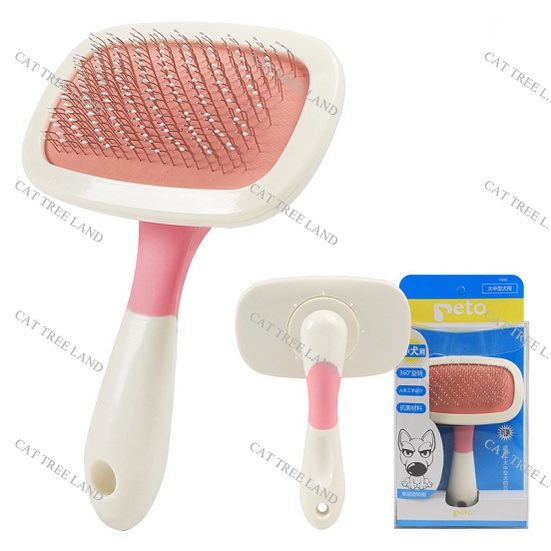 LƯỢC CHẢI LÔNG CHÓ MÈO THÚ CƯNG, CÓ THỂ XOAY 360 ĐỘ TIỆN LỢI (MS3)