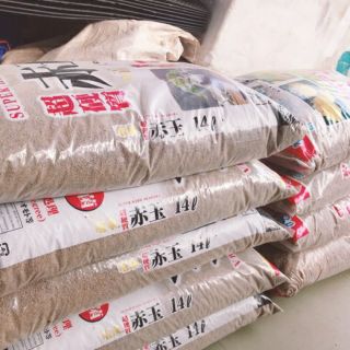 Phân nền thủy sinh nhật bản akadama