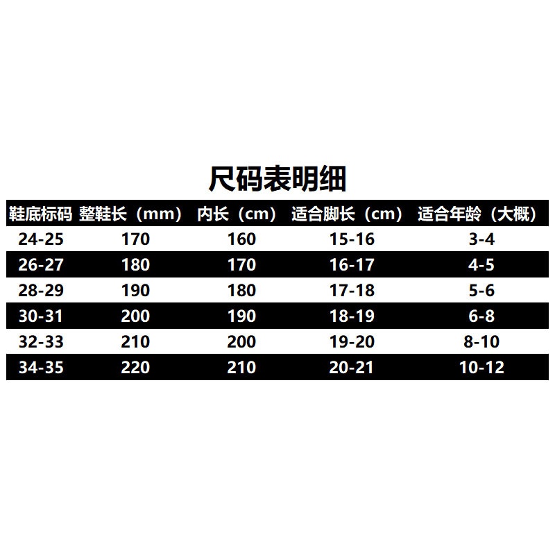 Dép Quai Ngang Đế Mềm Chống Trượt Đính Nơ Phong Cách Anh Quốc Đơn Giản Cho Bé Gái Pine061