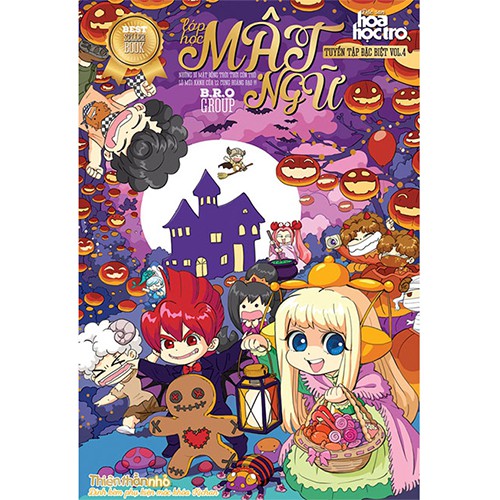 Sách Lớp Học Mật Ngữ (Tuyển tập đặc biệt) (Vol. 4) - Tặng chuốt bút chì & gôm