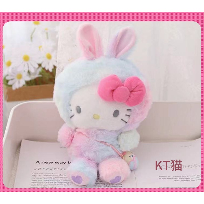 Sẵn Sàng Hàng!!! Đồ chơi nhồi bông Hình Con Mèo Mềm Mại 25cm/9.8in