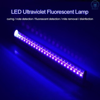 Bóng Đèn Khử Trùng Tia Cực Tím 300mm