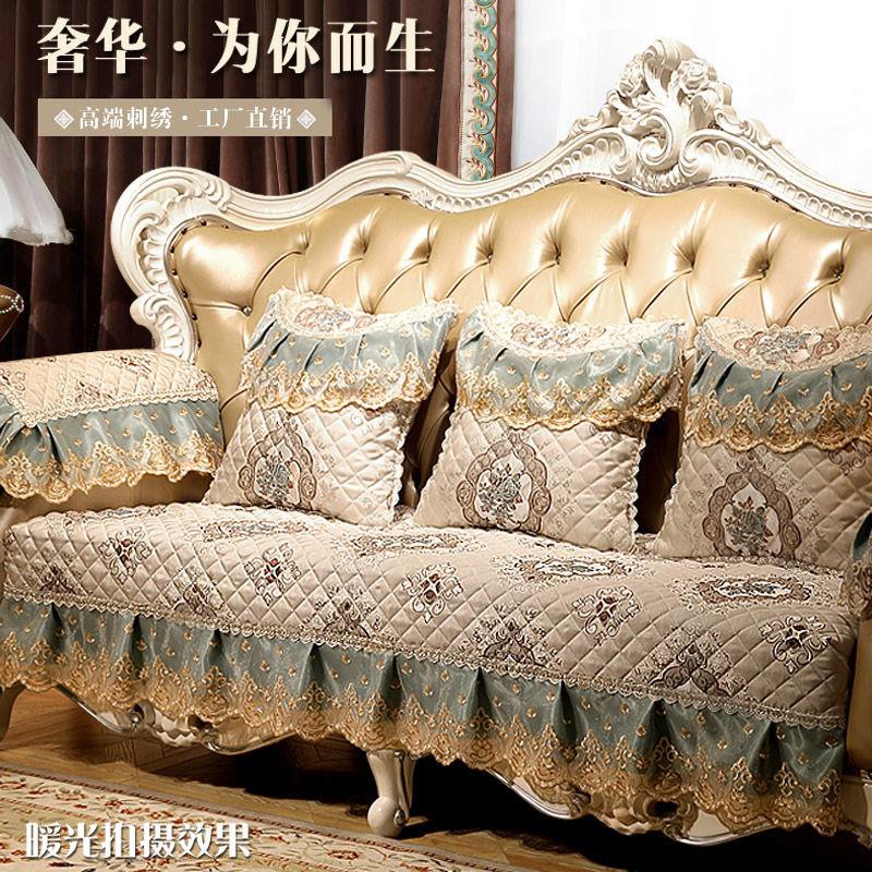 Bọc Ghế Sofa Bằng Vải Phối Ren Thời Trang Bốn Mùa