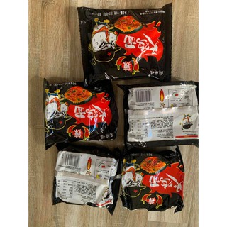 Mì Gà Tây Trộn