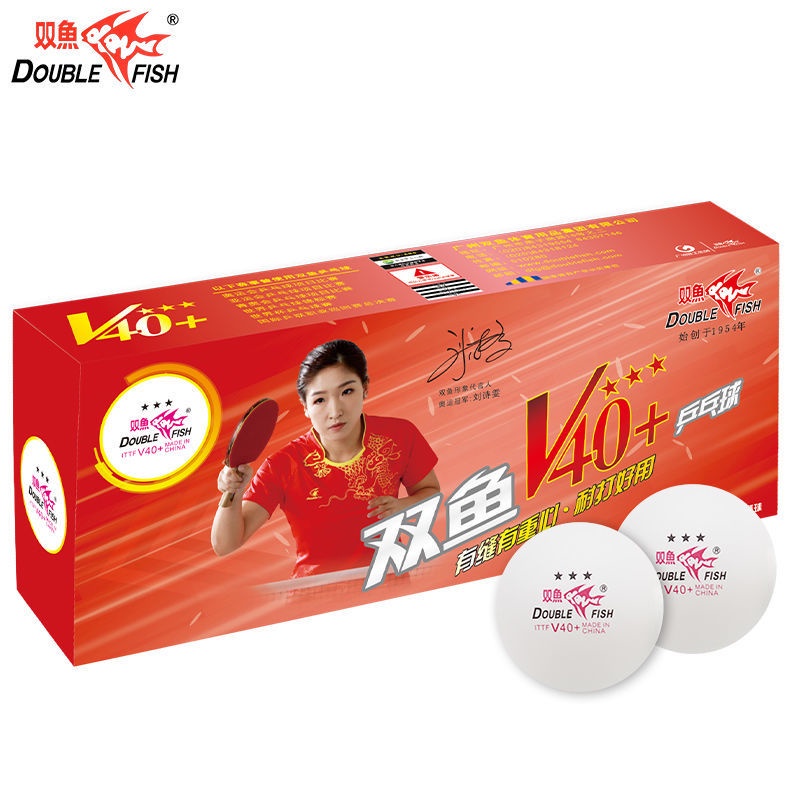 Quả bóng bàn thi đấu Double Fish V40+ 3*  Banh bóng bàn Double fish V40+ đạt tiêu chuẩn thi đấu quốc tế