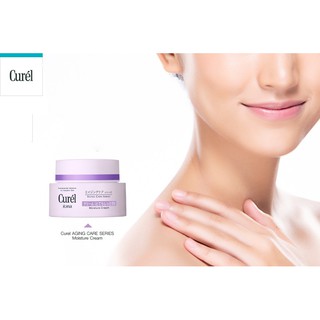 KEM DƯỠNG TRẮNG DA NHẬT BẢN CUREL