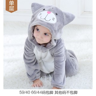 Body quần áo , áo liền quần hình thú