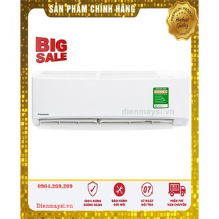 Máy lạnh Panasonic Wifi Inverter 2.5 HP CU/CS-WPU24WKH-8M (Miễn phí giao tại HCM-ngoài tỉnh liên hệ shop)