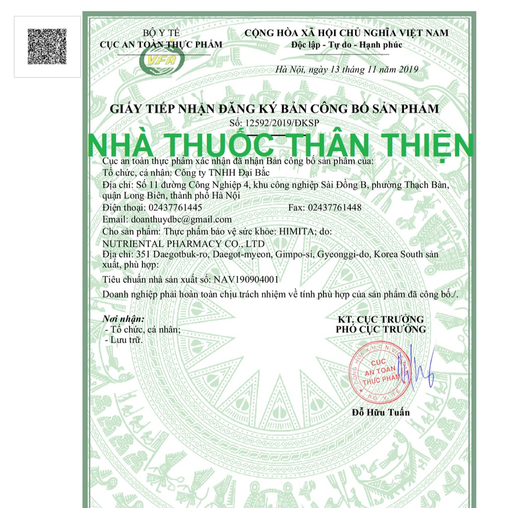 {Nhập Hàn} Men vi sinh Himita – Hỗ trợ cân bằng lợi khuẩn đường ruột, giảm rối loạn tiêu hóa (30 gói)