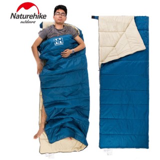 Túi ngủ naturehike nh15a150-d