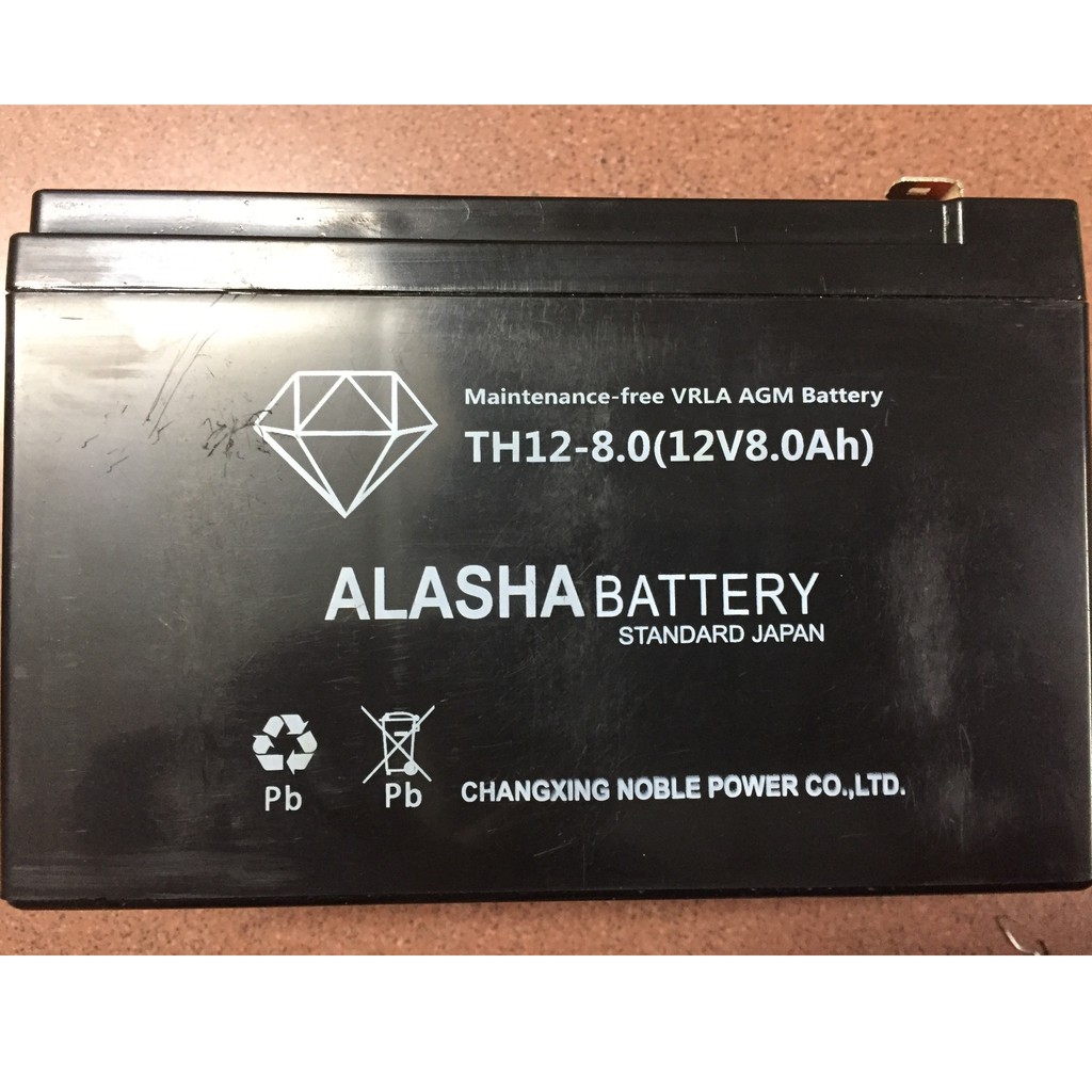 ẮC QUY xe đạp điện, bình bơm sử dụng công nghệ NHẬT BẢN ALASHA BATTERY