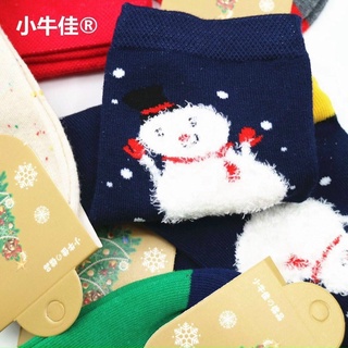 tất noel cho bé 10d