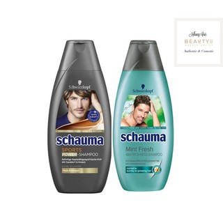 [ HÀNG ĐỨC ] - Dầu Gội Đầu Schauma Schwarzkopf 400ml