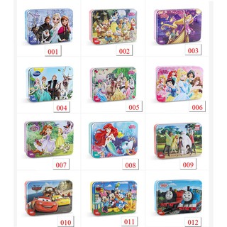 Ghép Hình 100 Miếng Hộp In 3D, Tranh xếp hình 100 miếng gỗ dành cho bé, puzzle cho bé, tranh ghép cho bé