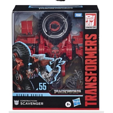 Robot Transformers Hercules SS55 Độc Đáo