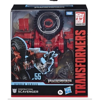 Robot Transformers Hercules SS55 Độc Đáo