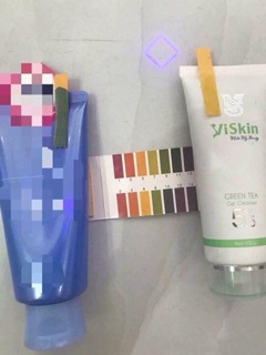 Sữa rửa mặt viskin
