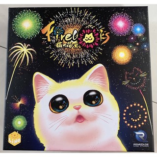 [US] Trò chơi FireWorks (Pháo Hoa)