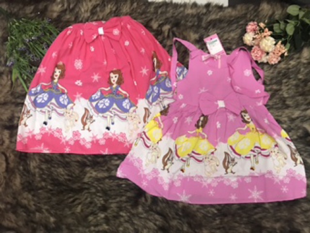 Váy lanh công chúa