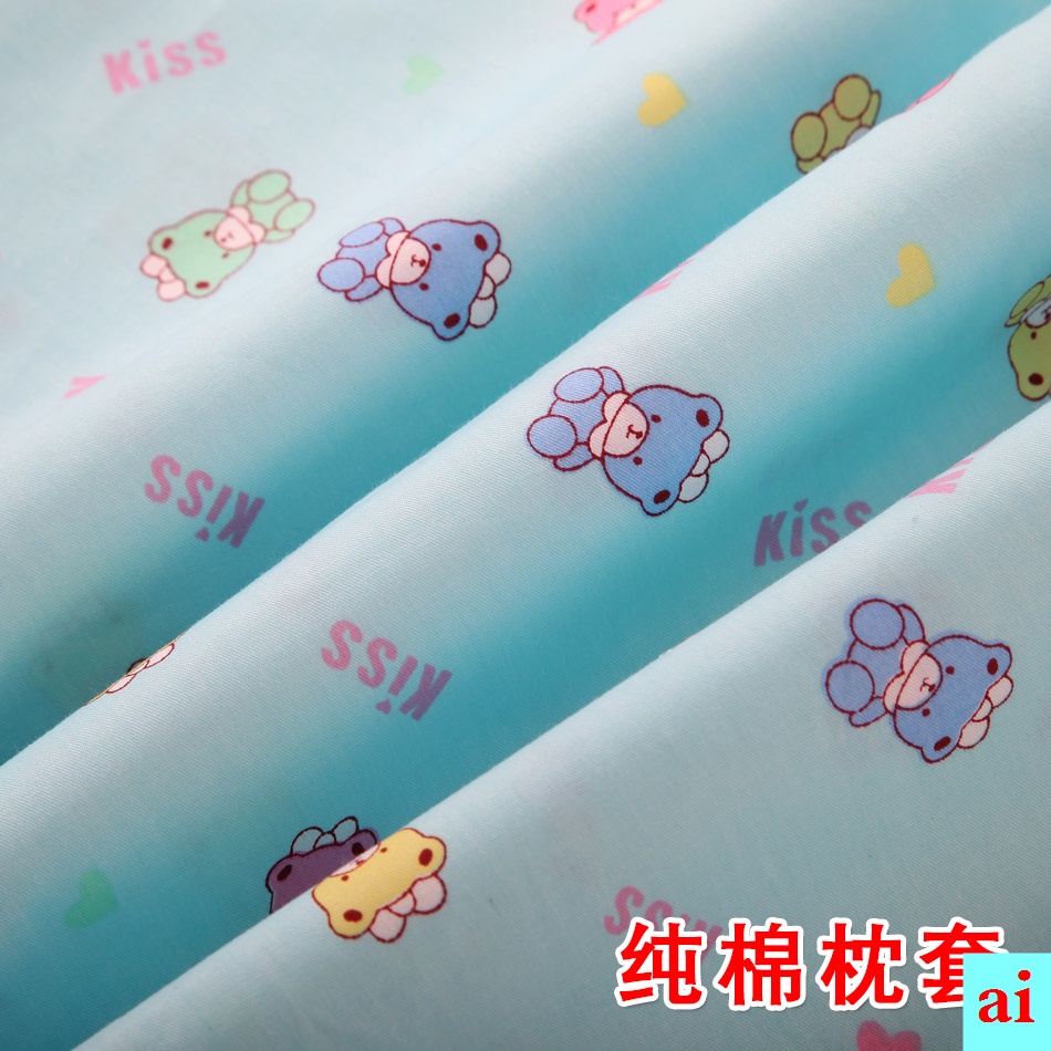 Bộ 2 Vỏ Gối Cotton Kích Thước 32 * 62CM 30x60 Cho Học Sinh Tiểu Học