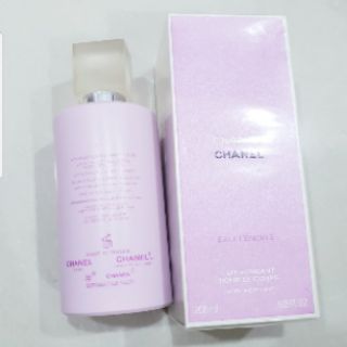 Dưỡng thể  200ml __ Auth