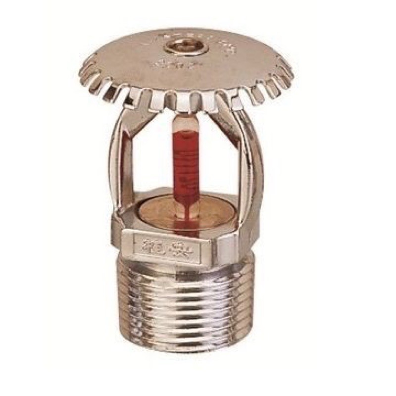 Đầu phun Tyco hướng lên TY315 hướng xuống TY325