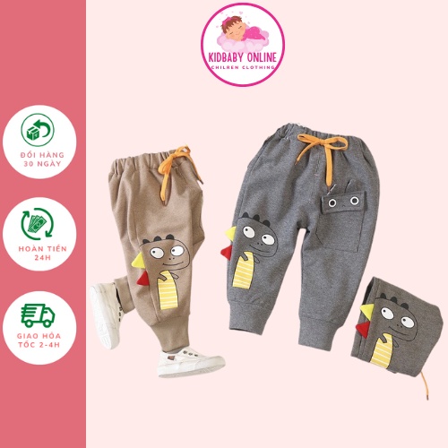 Combo 3 Quần thu đông bé trai- quần nỉ bông cho bé trai K054