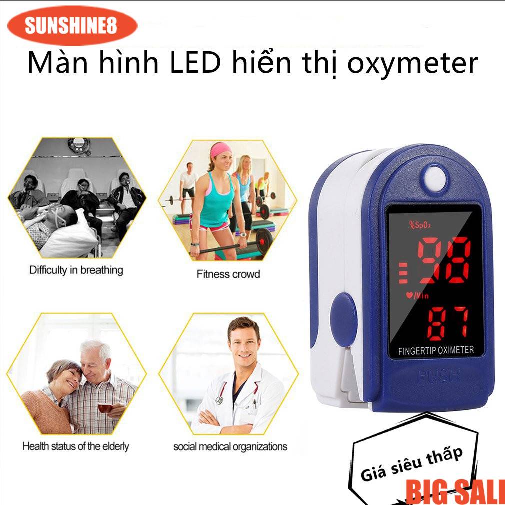 [Giá cực thấp] Máy đo oxi trên màn hình LED đơn sắc / máy đo độ chính xác / máy đo oxi cầm tay / thích hợp sử dụng tại nhà / Oximeter
