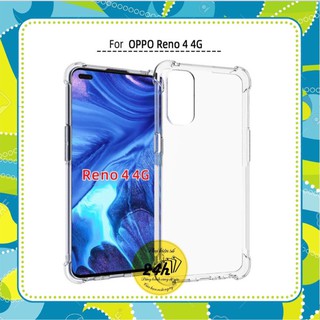 Ốp Lưng RENO 4 4G Reno 4 Pro trong suốt chống sốc 4 góc hàng dày loại 1