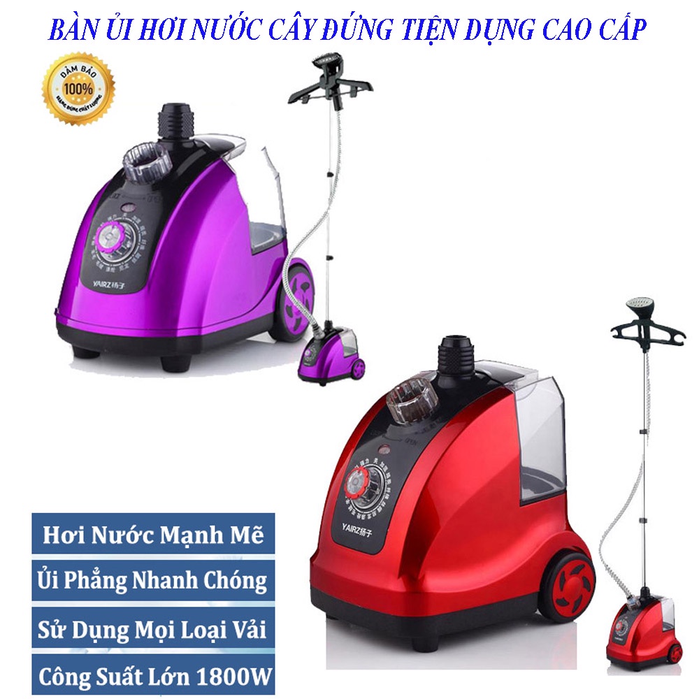 Máy Ủi Hơi Nước 1800W 1.6L Với 3 Chế Độ Sắt Phù Hợp Với Mọi Loại Quần Áo Vải Nhanh Chóng Chỉ 10 Giây