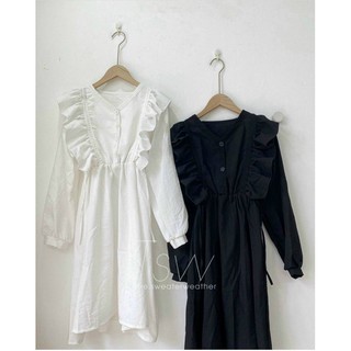 ĐẦM BABYDOLL VIỀN BÈO (KÈM HÌNH THẬT)