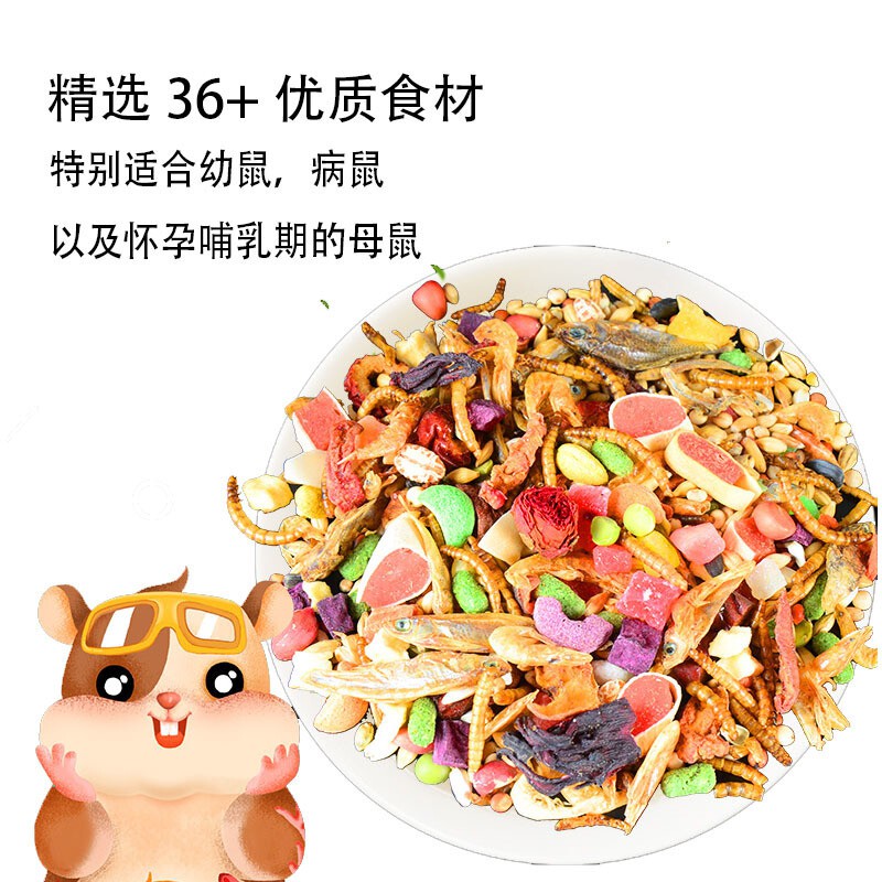 Thức ăn cho hamster ngũ cốc, hải sản, trái cây và rau quả, thức ăn cho chuột hamster dinh dưỡng cao [TAHAISAN]