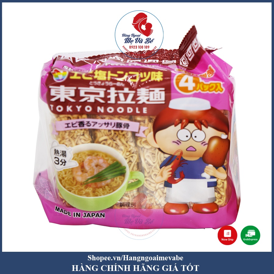 Mì ăn liền Tokyo Noodle cho trẻ em 120gr (30gr x 4 gói) [Date T9/2022]