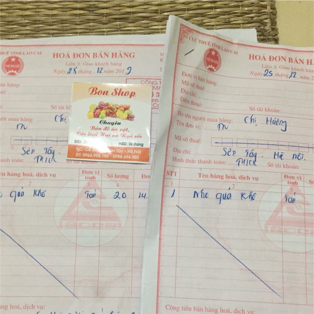 1KG NHO KHÔ XANH KHÔNG HẠT CHUA NGỌT DỄ ĂN [HUDO MART]