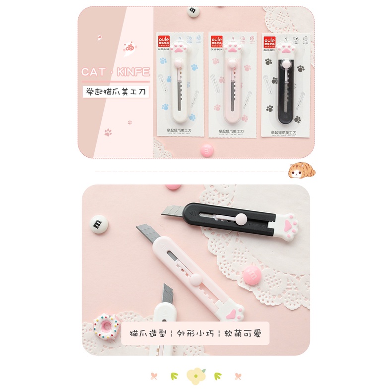 Dao cắt giấy mini hình móng vuốt mèo dễ thương tiện dụng cho học sinh
