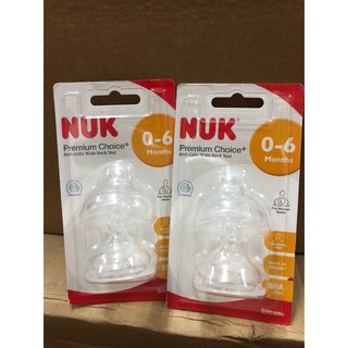 Bộ 2 núm ti nuk silicone s1 - size l- nu66057
